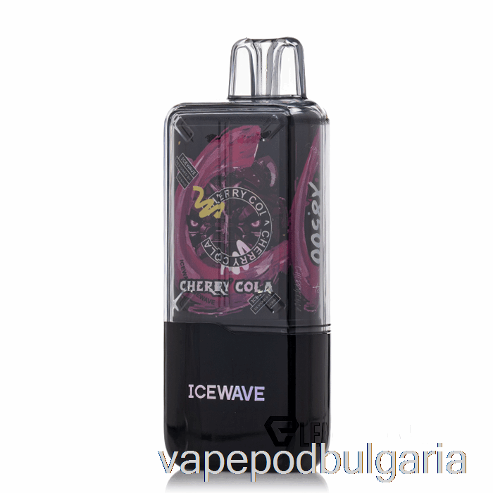 Vape Течности Icewave X8500 черешова кола за еднократна употреба